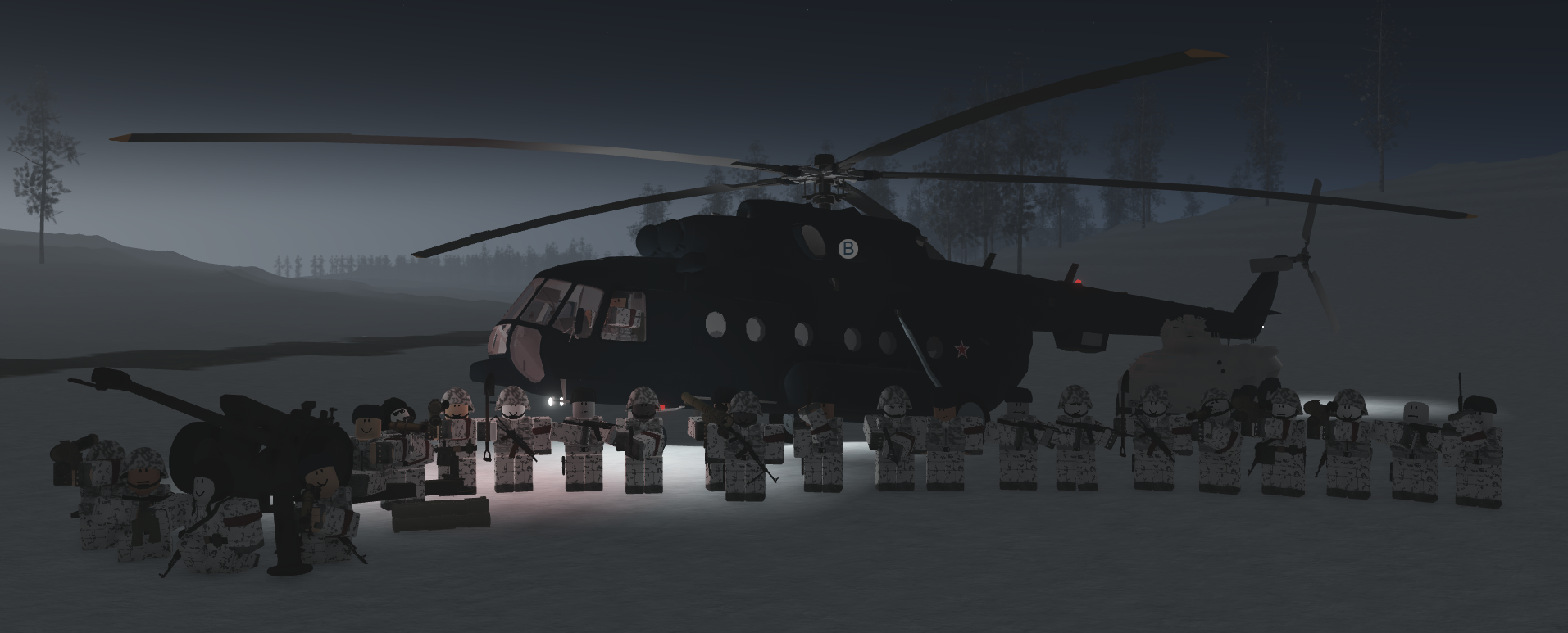 Battalion forces after a victory